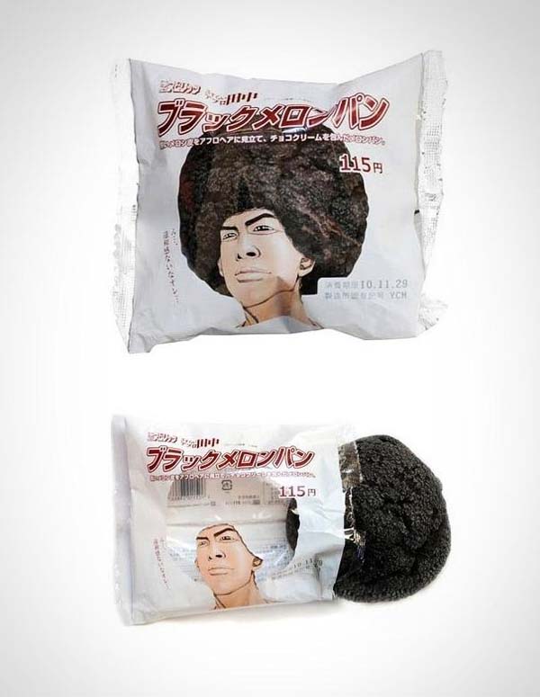 #NAME These product packaging ideas take creativity to a whole new level!! Number 22 is unmissable!