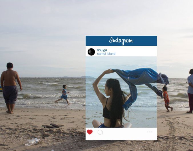 #NAME 20 Breathtaking Instagram Pictures   Real or Not Real?